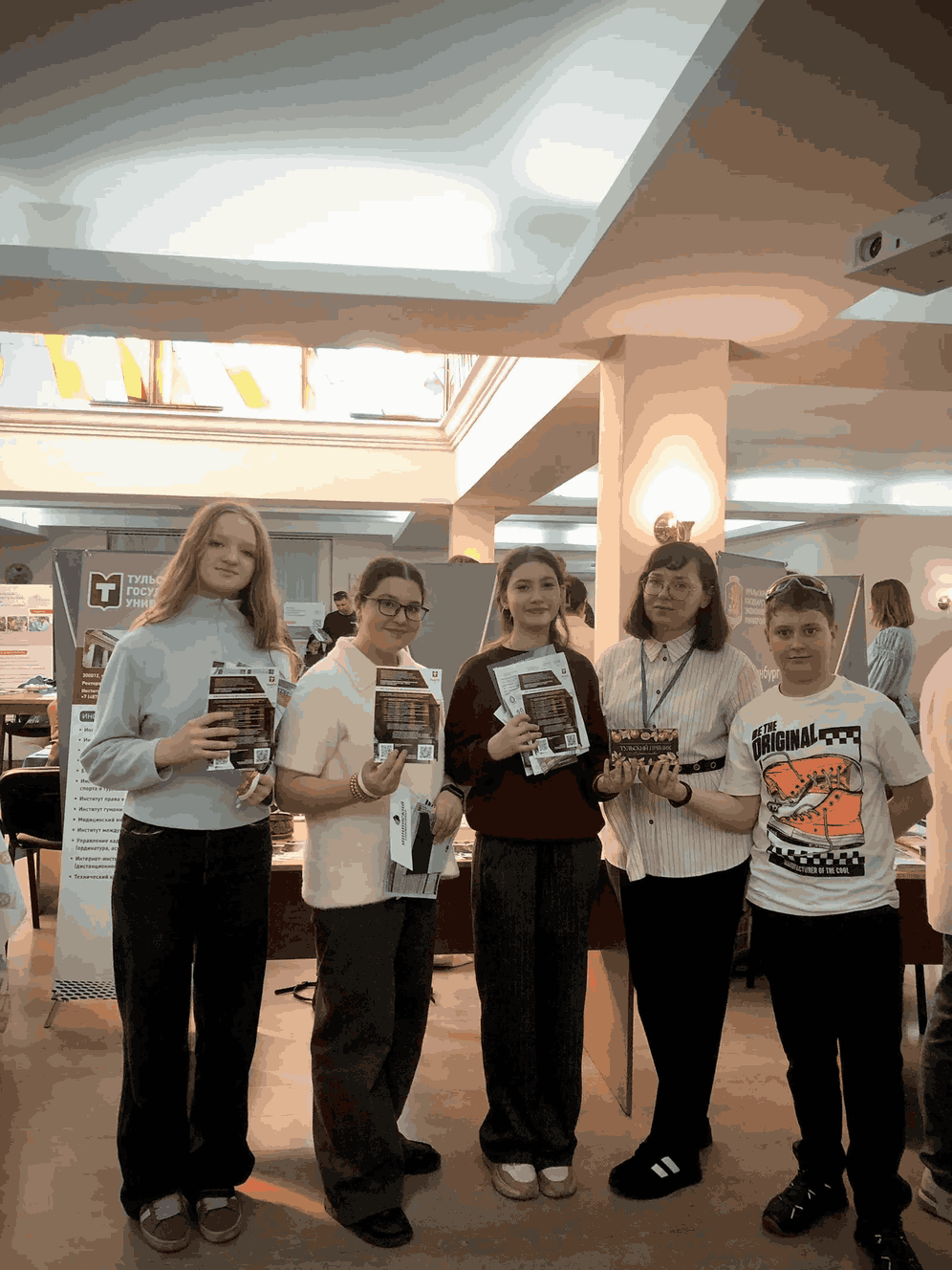 Учись в Туле!