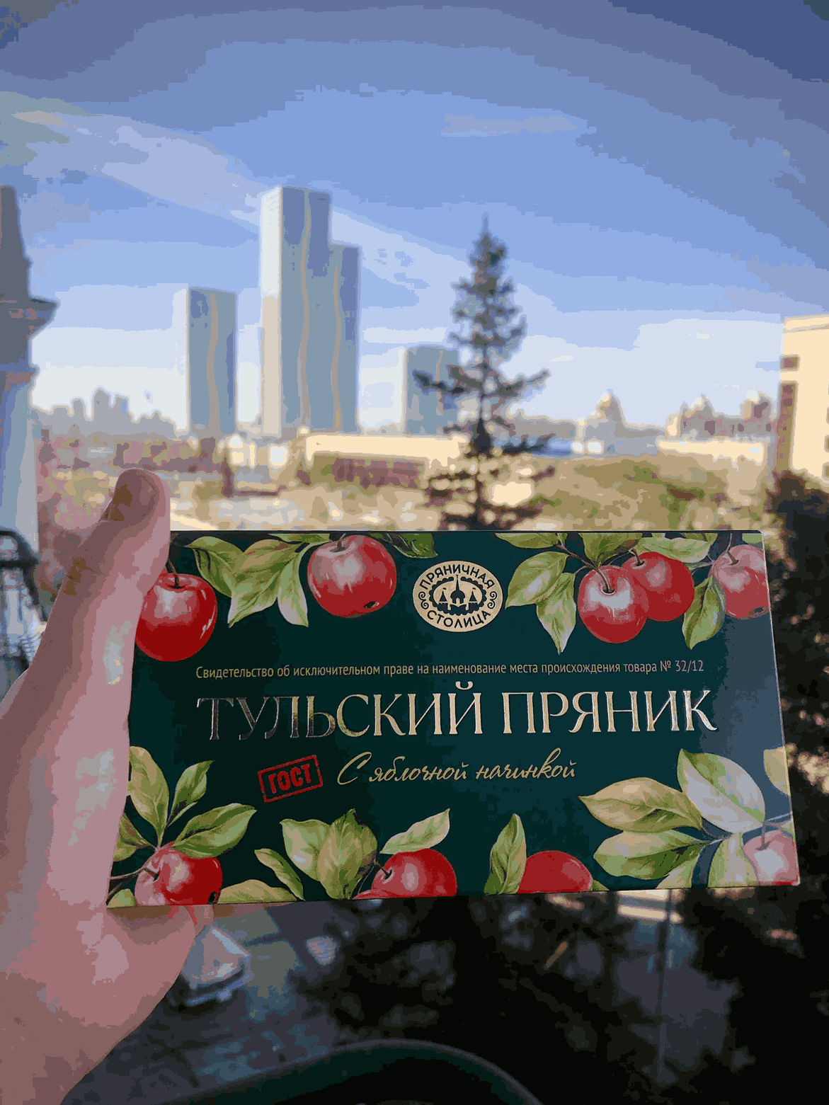 Учись в Туле!