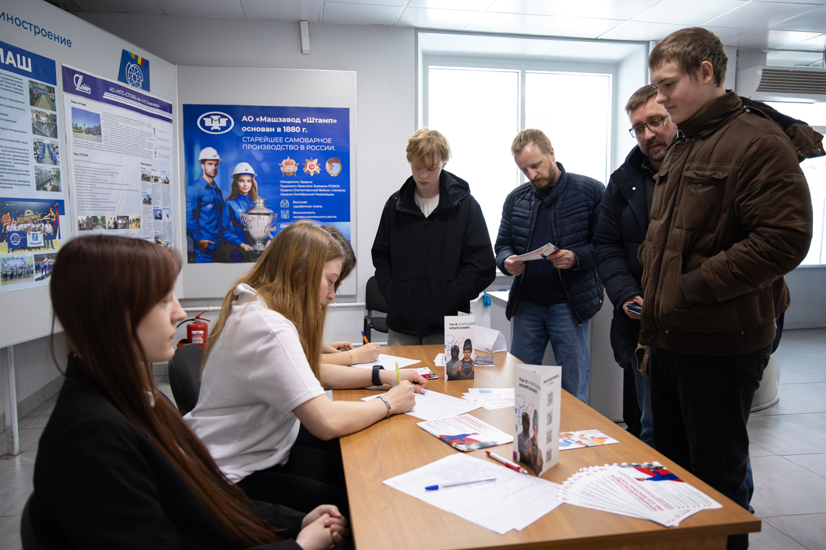 Здесь готовят профессионалов