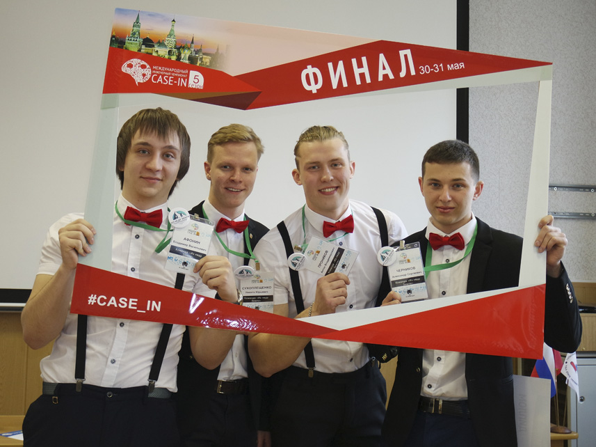 Participation in International CASE-IN Engineering Championships in the field of Mining to consolidate theoretical and practical knowledge, skills and competencies.