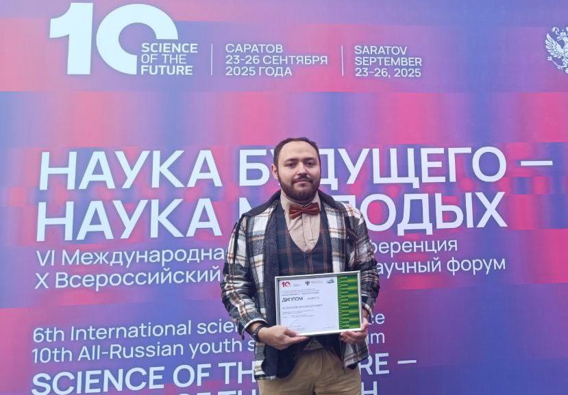 Students participate in project activities under the guidance of academic supervisors as part of their coursework, during practical trainings, and during final qualifying thesis, and present completed projects in the form of reports and presentations.