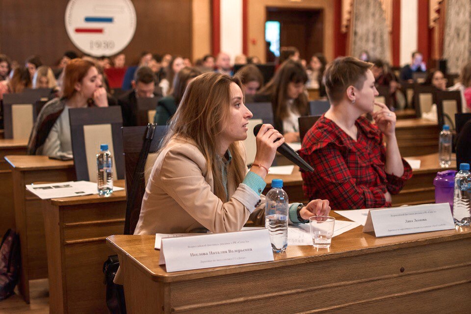Some of the specialized disciplines are taught by practitioners from the industry, forming students' sought-after professional competencies, including: M.S. Pestin (1st category Software Engineer at KBP JSC), V.G. Vedmetsky (Head of the Investment Projects and Innovations Department at TsKBA JSC), N.V. Neyelova (Director of R&D at Ingate Group).