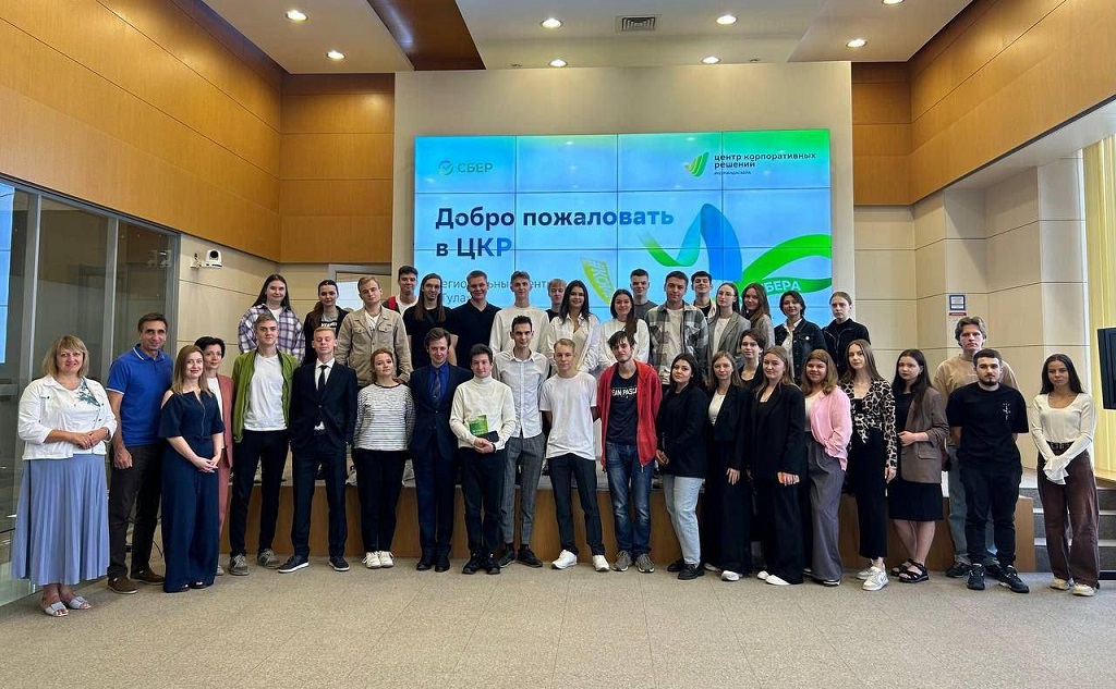 Teachers and mentors help in professional orientation and formation of the career trajectory of students and graduates.