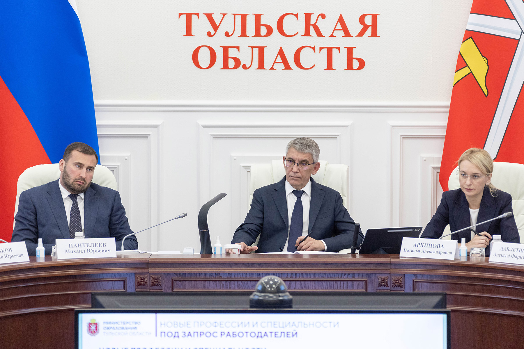 Старт приёмной кампании в Тульской области: новые возможности для абитуриентов