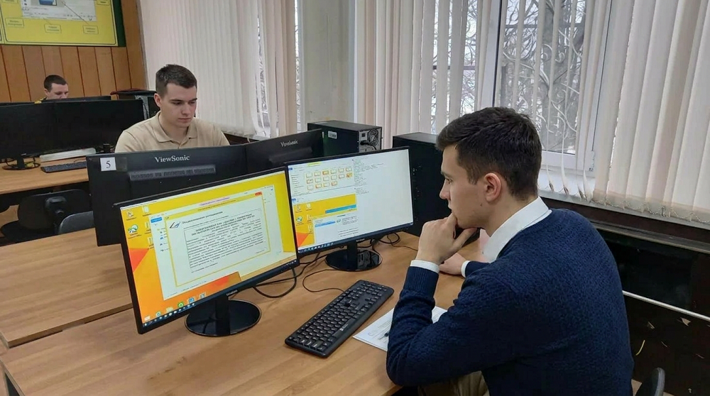 Обеспечение информационной безопасности автоматизированных систем