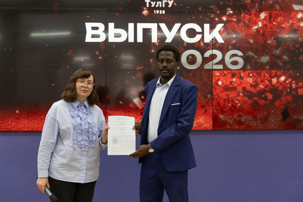 Говорят по-русски и поступают в вузы, или 117 новых друзей России