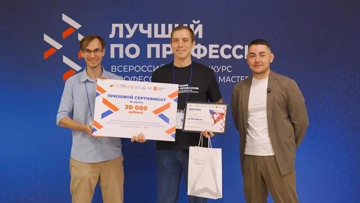 Поздравляем Сергея Шалынкова
