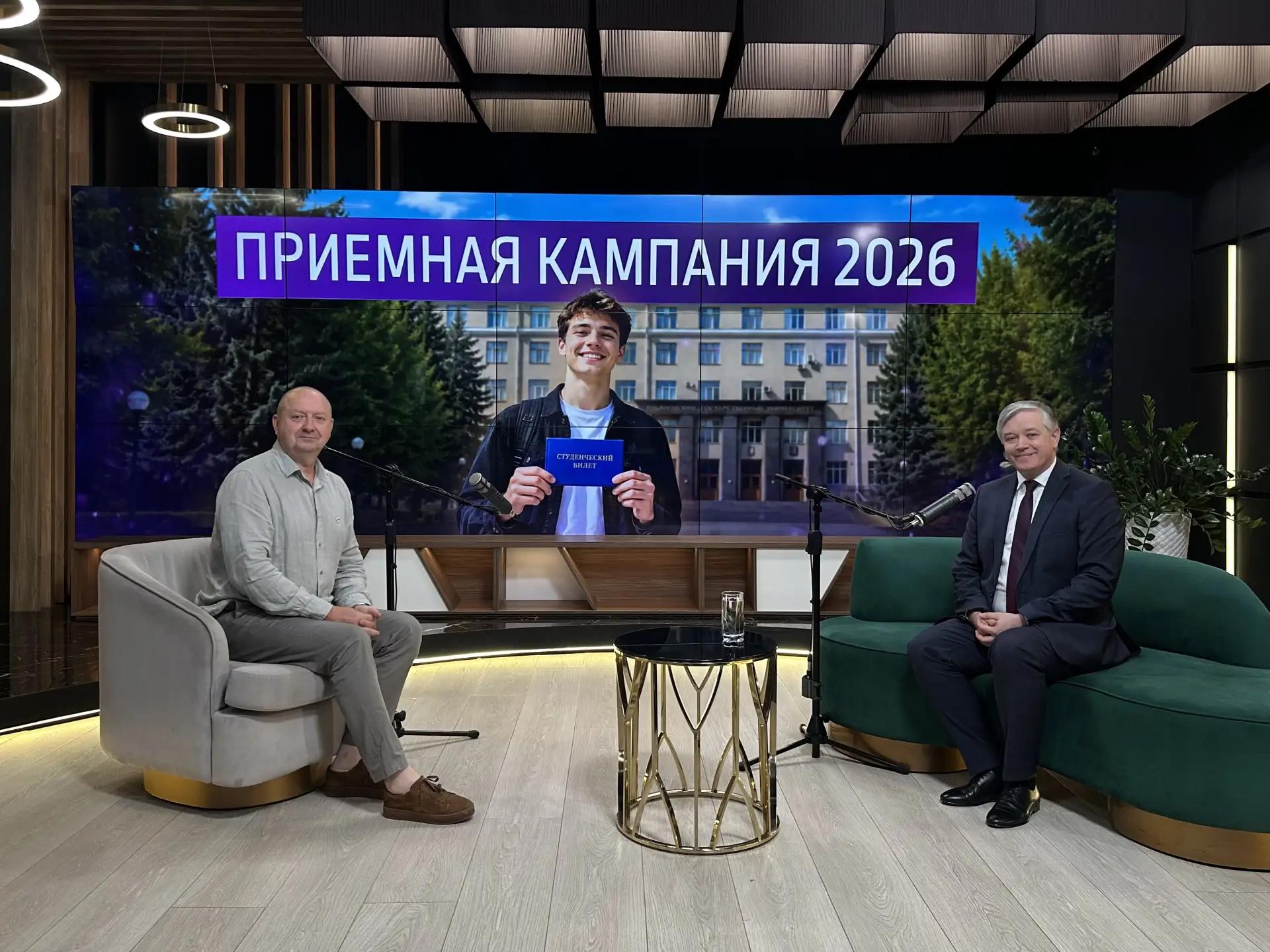 Еще немного, и ты-студент ТулГУ