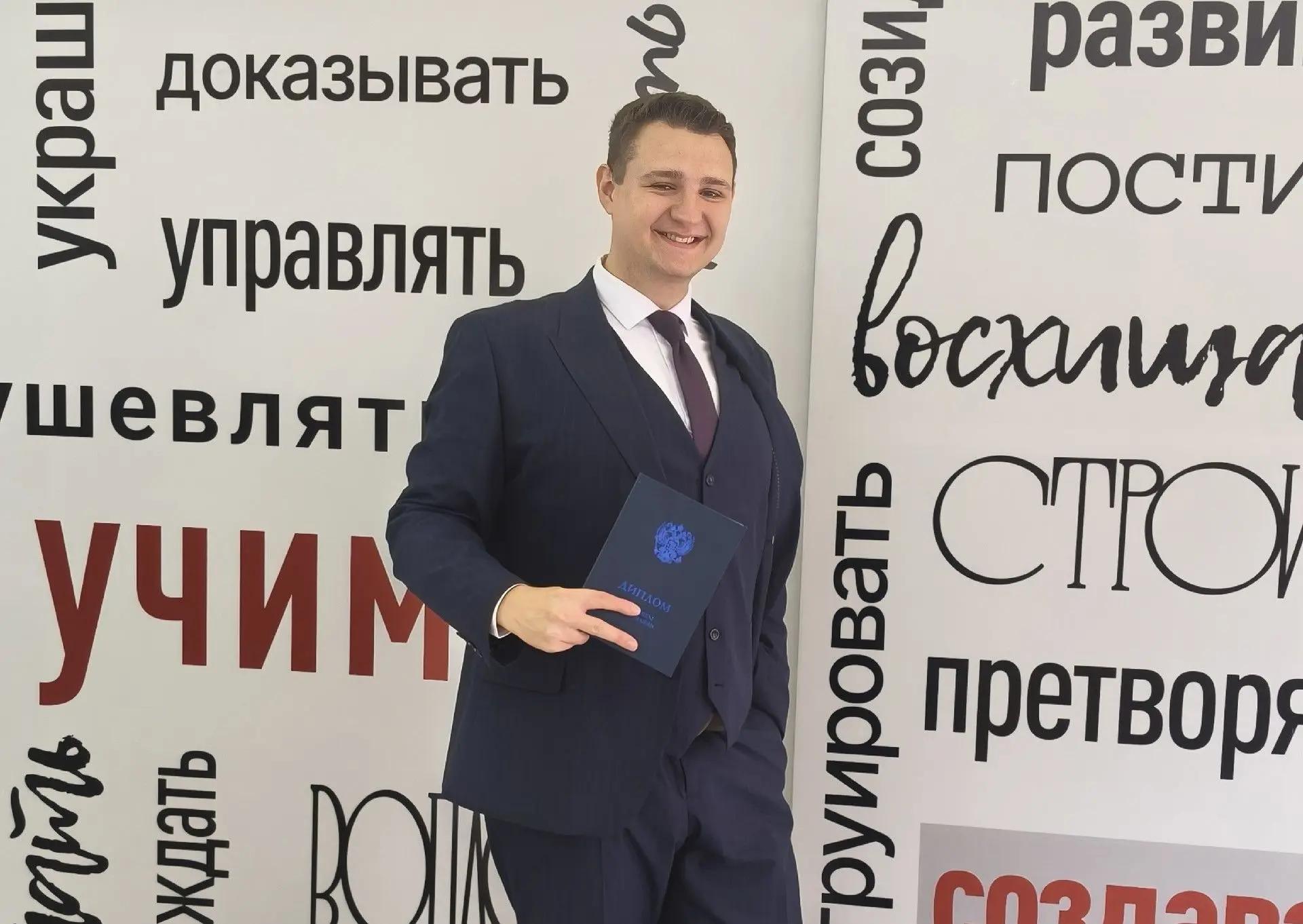 Наш выпускник получит миллион рублей за инновацию