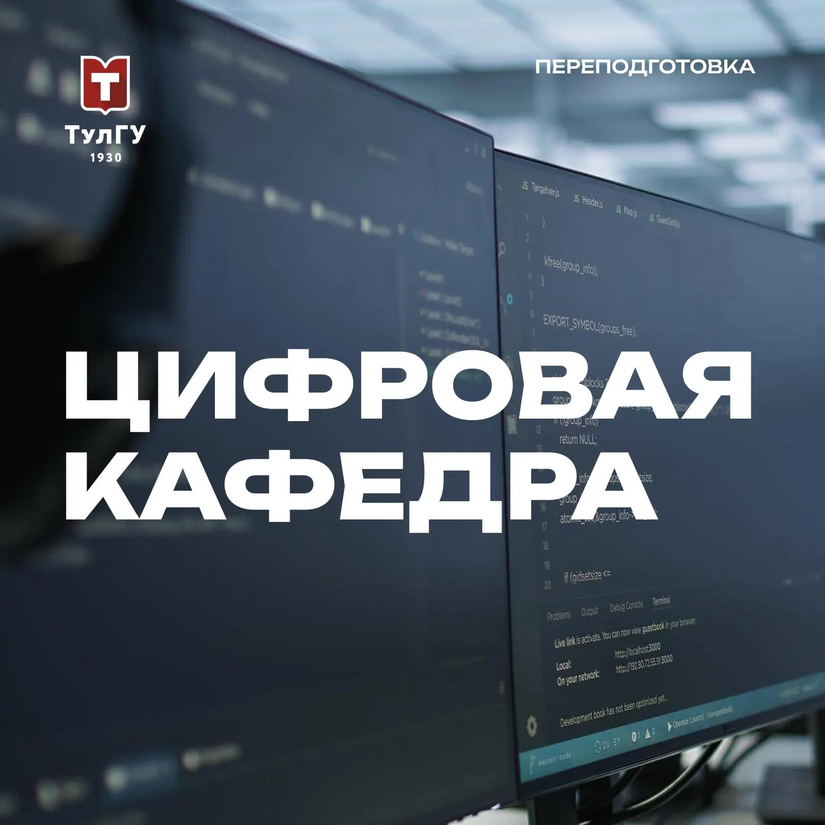 Гуманитарии учат нейросети, менеджеры работают с данными