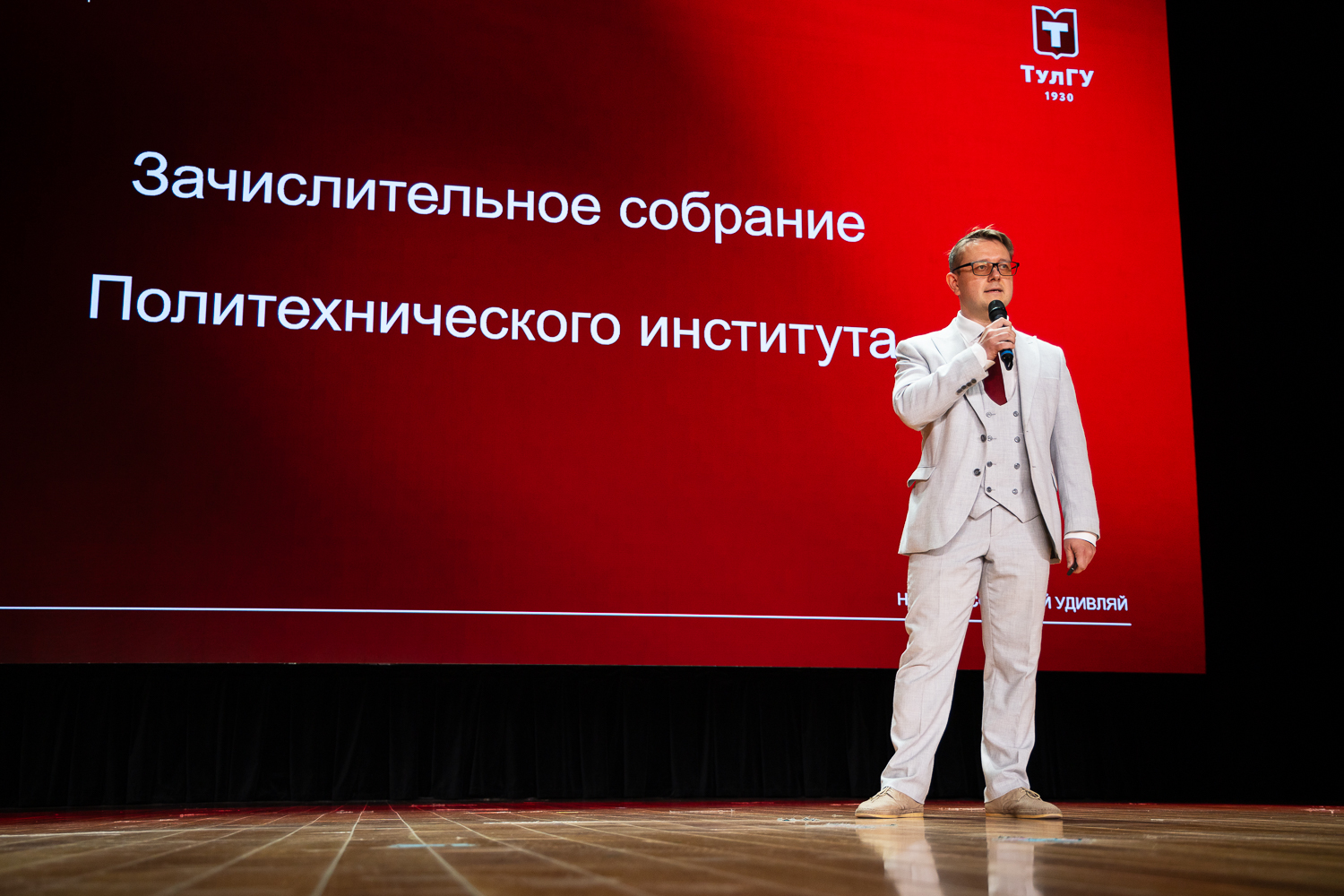 Зачислены в ИВТС им. В.П. Грязева и ПТИ!