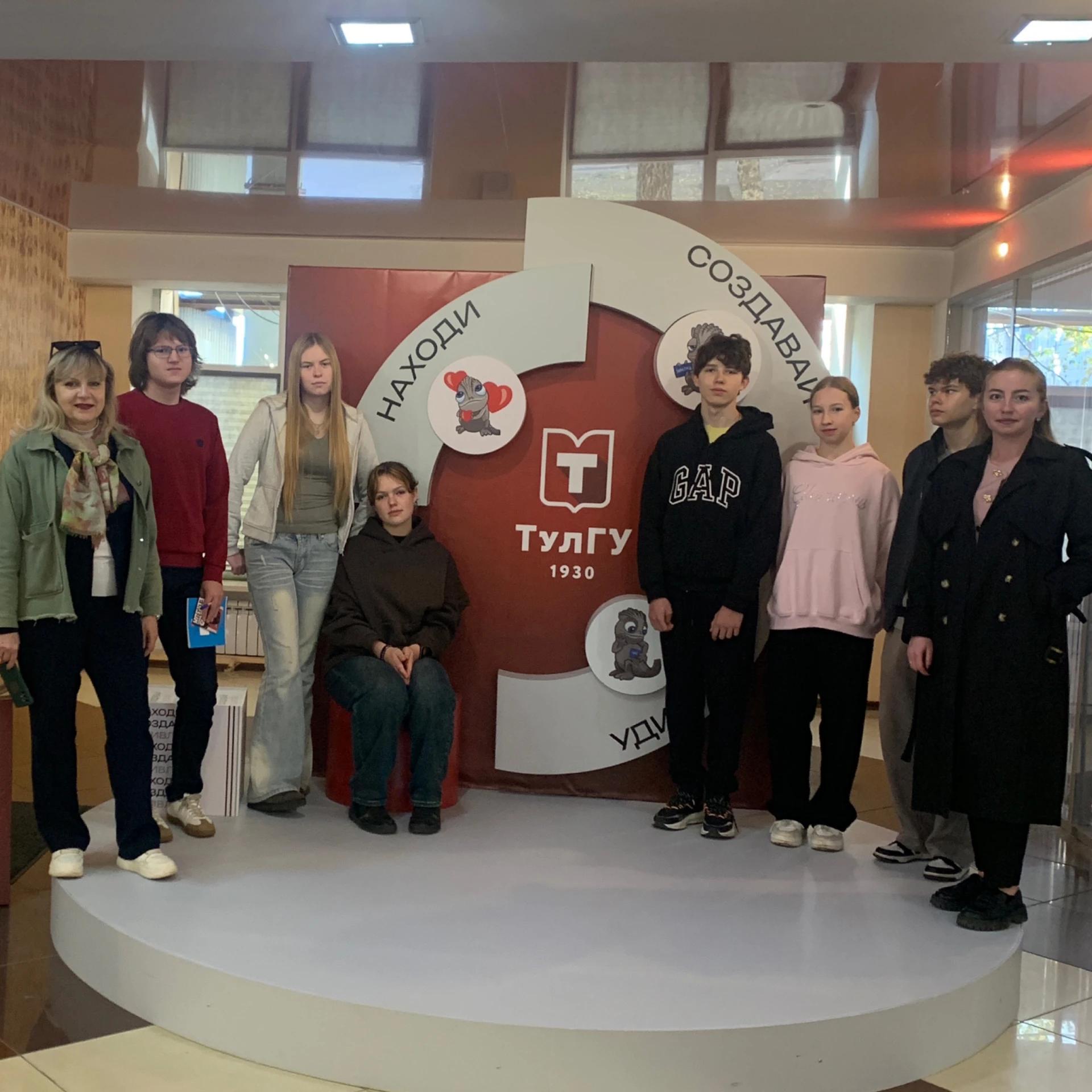 Первое собрание Биологического кружка ТулГУ — и сразу настоящая наука!