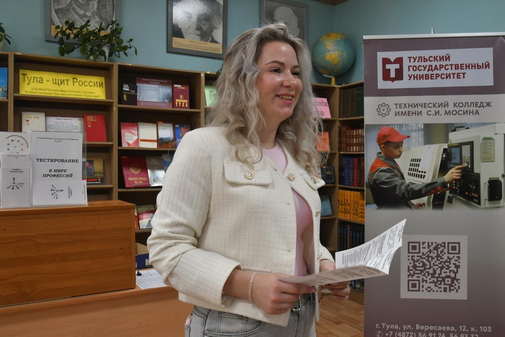 ПРОФЕССИОНАЛИТЕТ научит думать своими руками