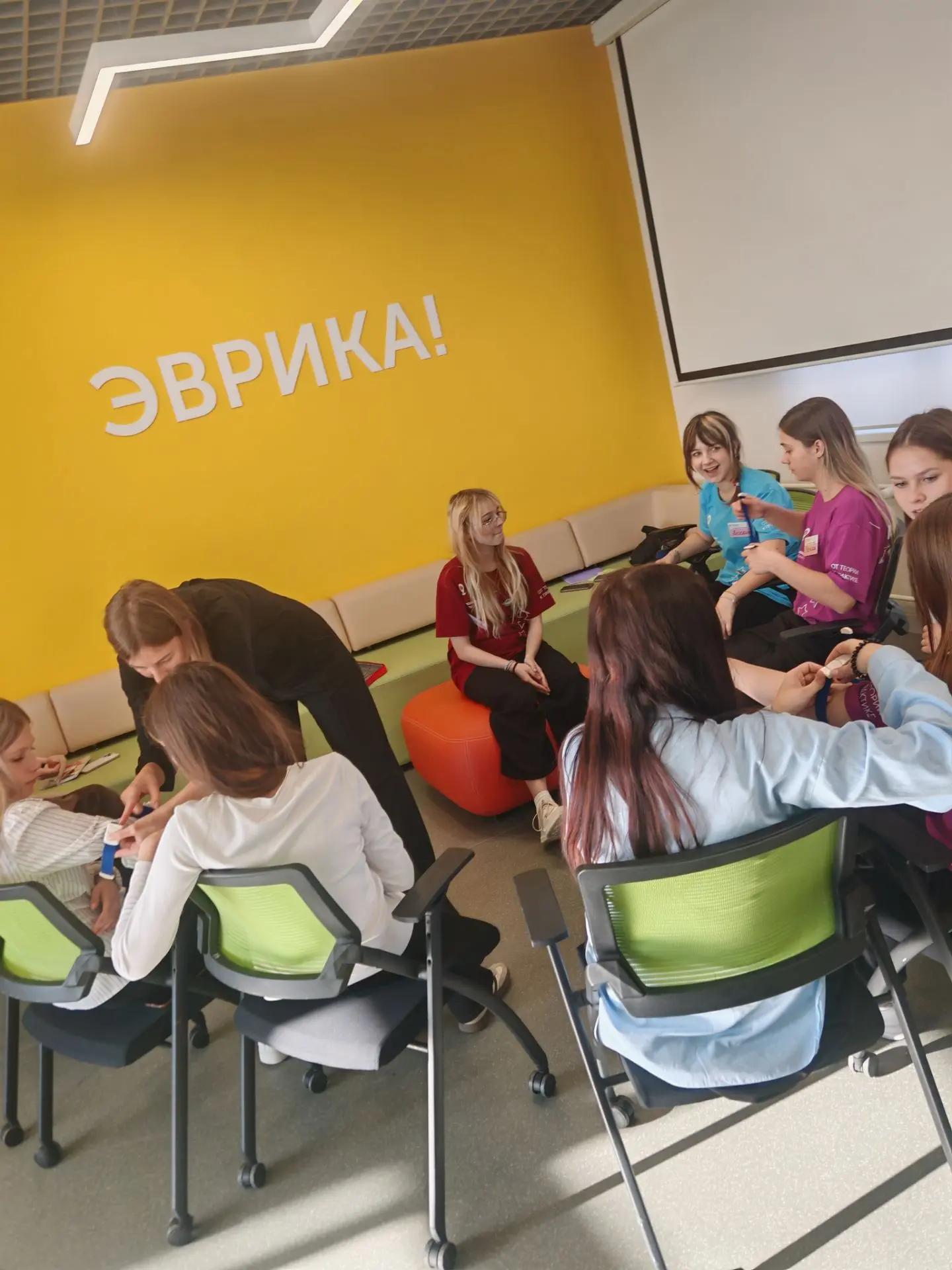 Так формируется осознанный выбор