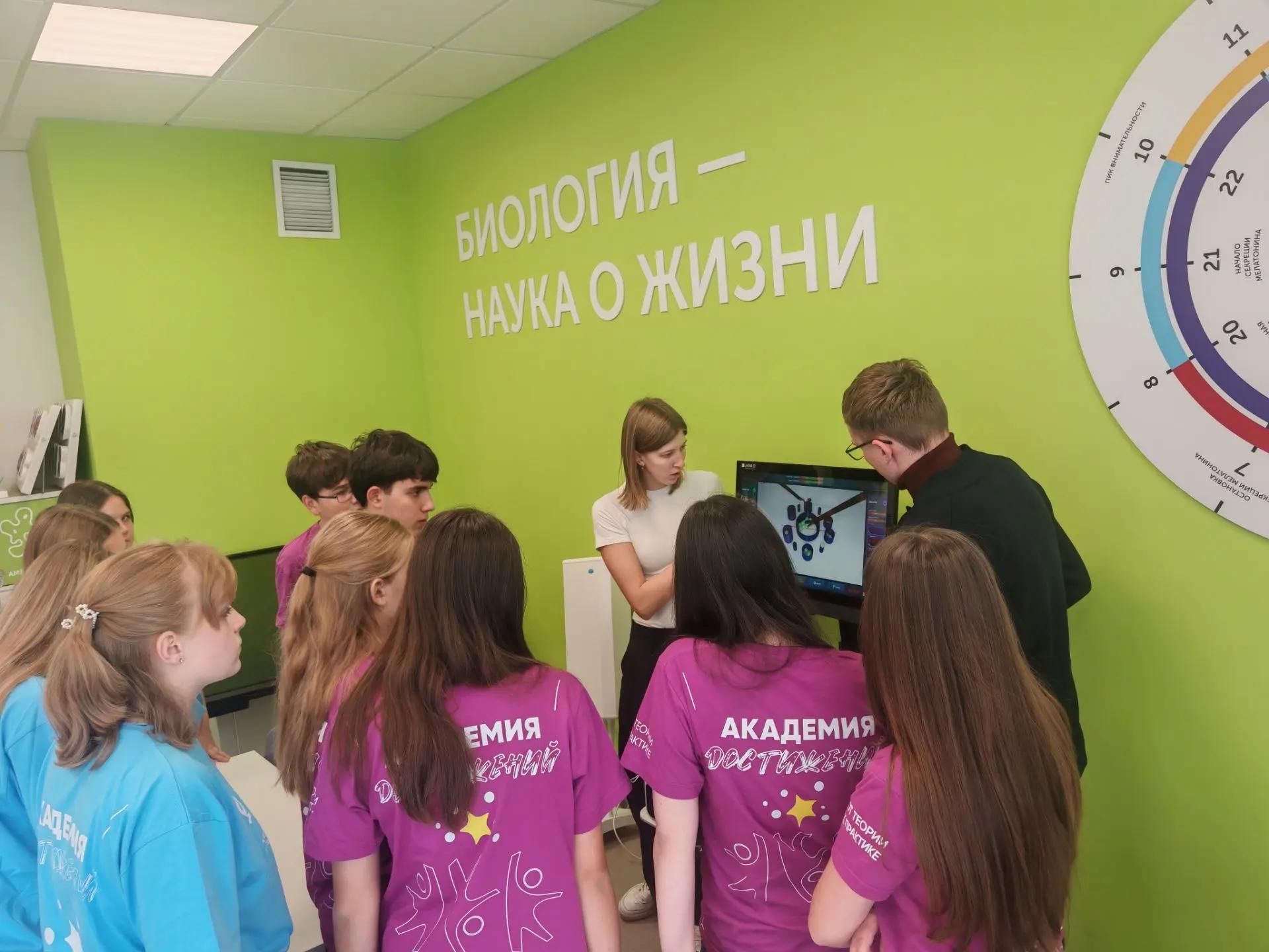 Так формируется осознанный выбор