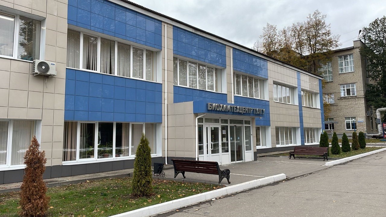 Студенческий городок